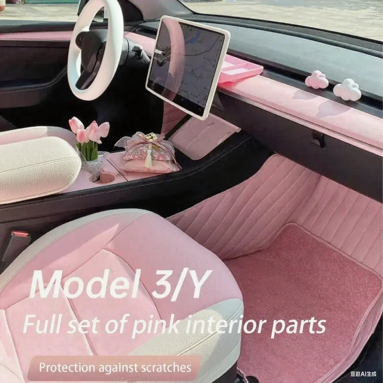 

Tesla Model 3 highland Model Y juniper Center Console Storage Box Steering Wheel Cover Screen Frame Armrests Water Cup Limiter