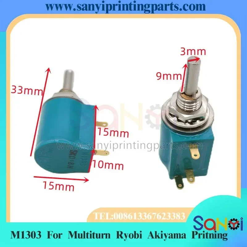 Free Shipping 1 PCS M1303 Potentiometer Multiturn Ryobi Akiyama Printing COPAL 1K 2K 5K 10K For Machine Parts