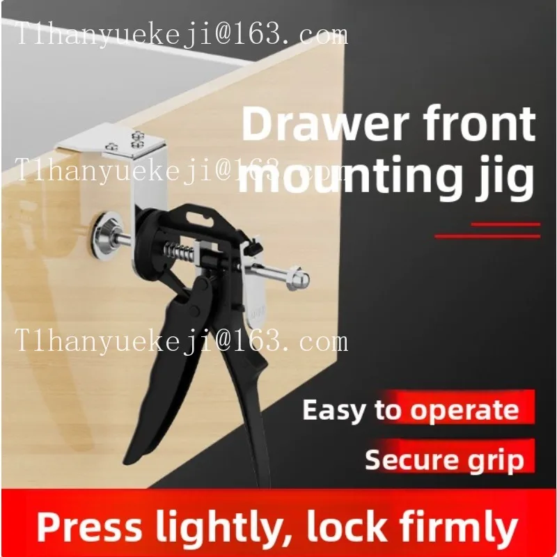 Press-type quick drawer clip cabinet wardrobe woodworking retainer multi-functional furniture installation positioning artifact