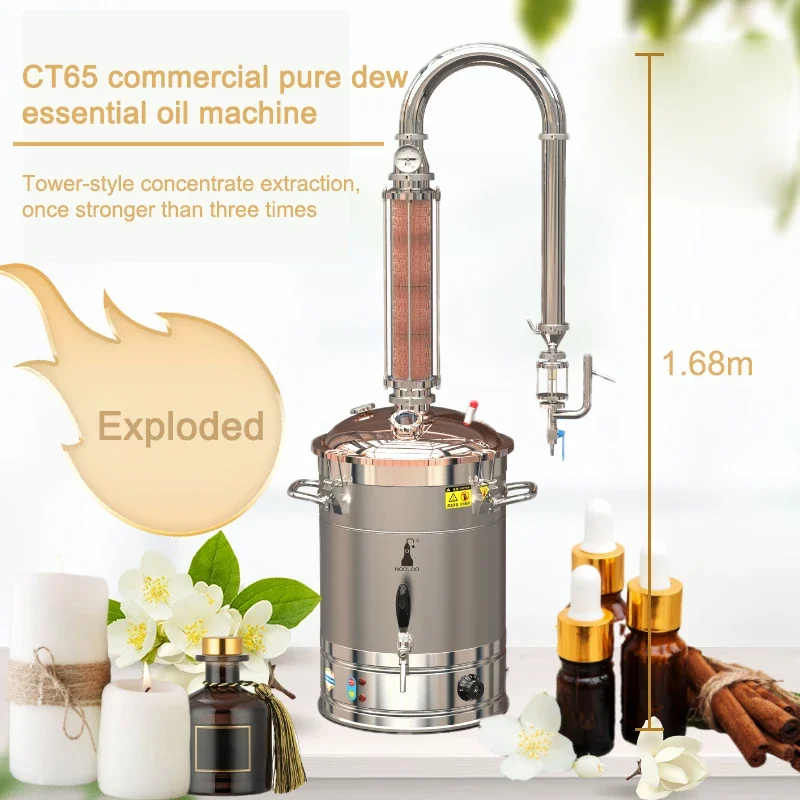 65L 30L Distiller Household distillation machine pure dew essential oil machine extraction distilled water distiller equipment