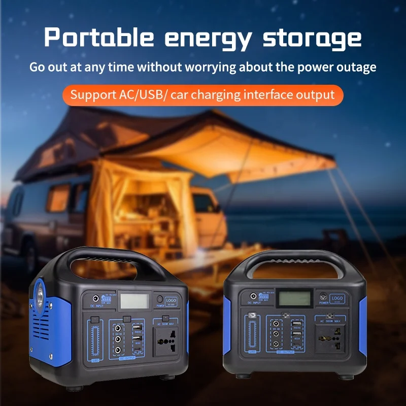 High quality new 110V 220V portable outdoor mobile power supply 300W camping emergency multi-function mobile power station
