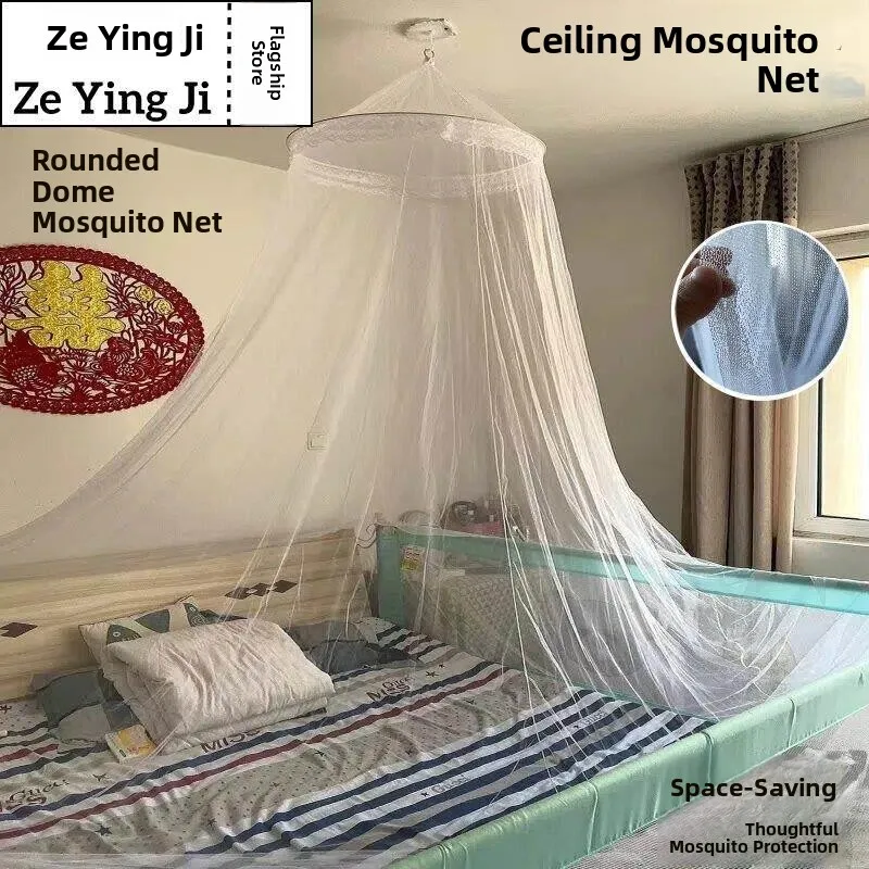 Summer Court Princess Style Mosquito Net Bed Encrypted Dome Ceiling Mounted Floor Standing Double Layer Home Use Suspension