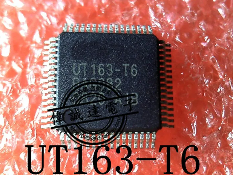 5PCS UT163-T6 TQFP64 NEW