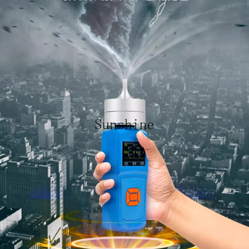 

Pump suction four-in-one gas detector portable carbon monoxide detection