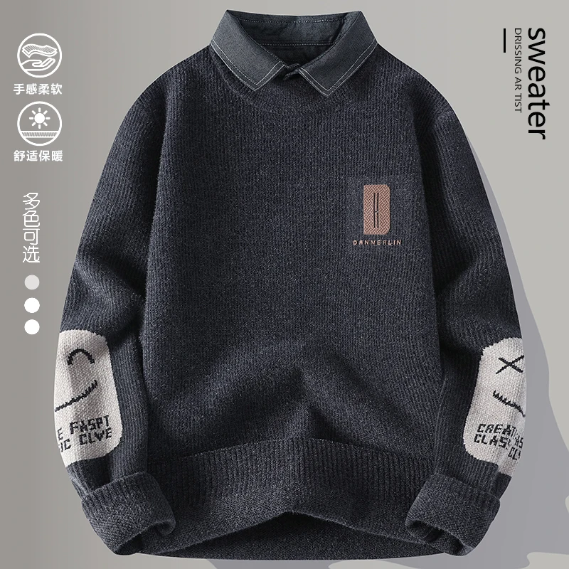 سترة رجالي موضة شتاء 2024 مكونة من قطعتين بلوفرات متماسكة غير رسمية سترات محبوكة فضفاضة سميكة ودافئة ملابس خروج للرجال