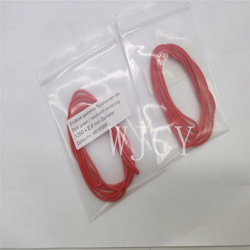 Round Belt New Condition Printer Use Parts For Muller Martini Machine L950mm L1250mm