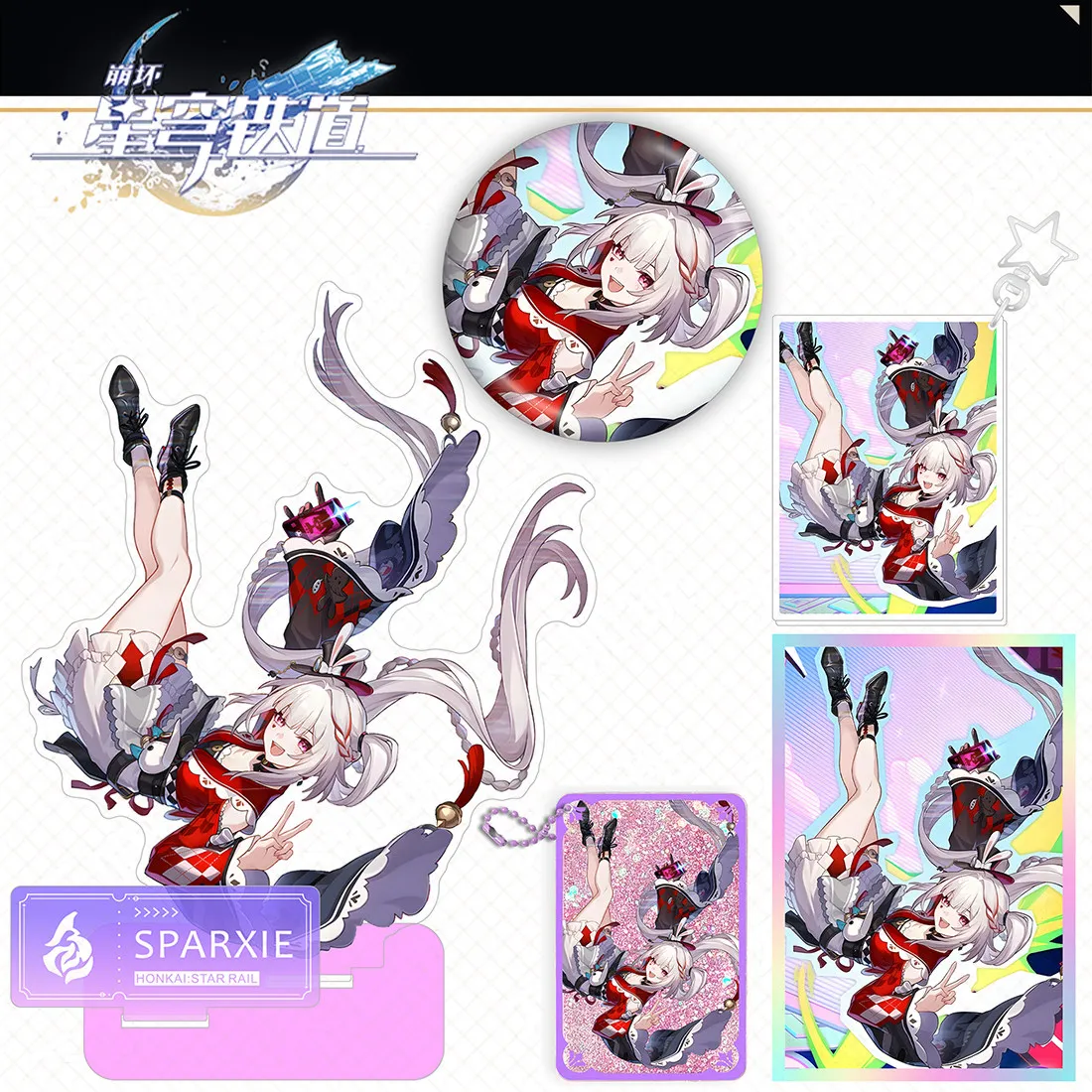 

Набор из 5 акриловых подставок-брелоков «Honkai: Star Rail» с эффектом мерцания, прозрачные, с цветной бумагой, подарок на день рождения