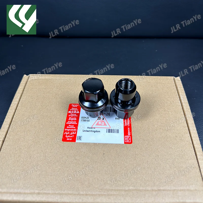 Fotografia 6: X20pc adequado para range rover discovery 3/4/5 porca de cubo de roda preta versão reforçada de liga forjada lr056214 lr068126