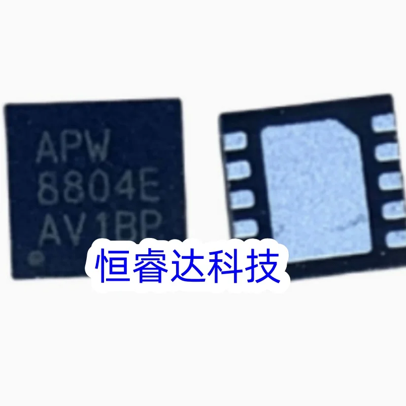(2-5 шт.) Новые модели APW8804EQBI APW8804E QFN IC Chip electronic