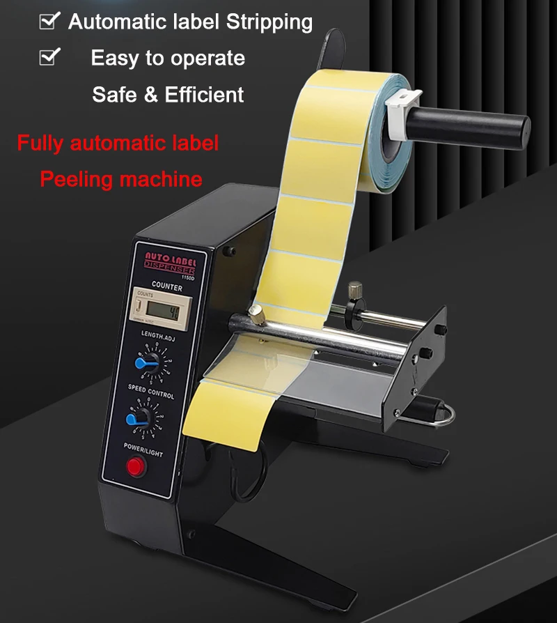 

Electric Label Stripping machine 1150D Automatic label Peeling machine Intelligent counting Label separator