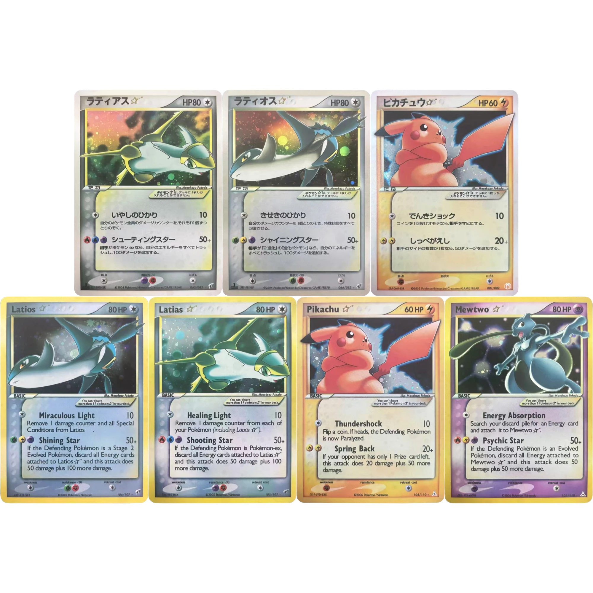 4 قطعة/المجموعة Ptcg Pikach Mewtwo Latias Latios بطاقة فلاش لتقوم بها بنفسك لعبة كلاسيكية ذاتية الصنع أنيمي جمع بطاقة هدية لعبة