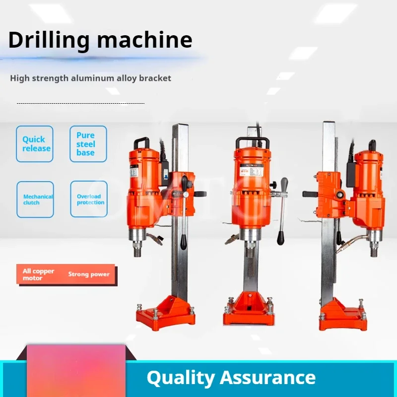 505mm 6680W High Power Electric Concrete Complex Core Drill Machine Professional Project Water Wet Core Drilling Machine