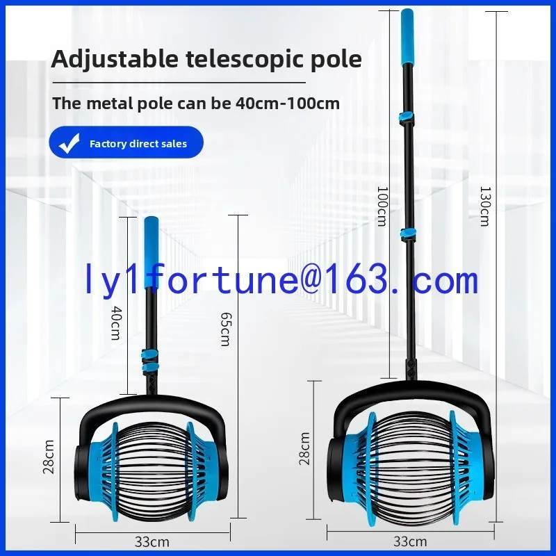 Orchard Tools Aluminum Alloy Telescopic Rod Nut Collector Chestnut Walnut Apple Picker Fruit Picker