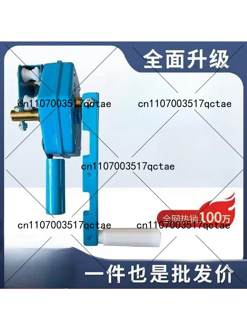 

Heavy Duty Manual Roller Shutter Machine for Greenhouse Farm Roll Film Ventilator Accessories