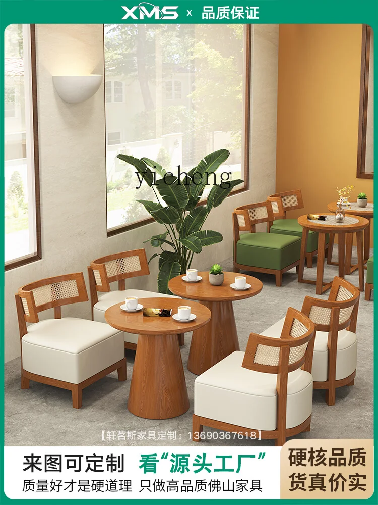 ZF Milk Tea Shop Sofa Dessert Cake Hamburger Dining Coffee Shop Table and Chair Combination Leisure