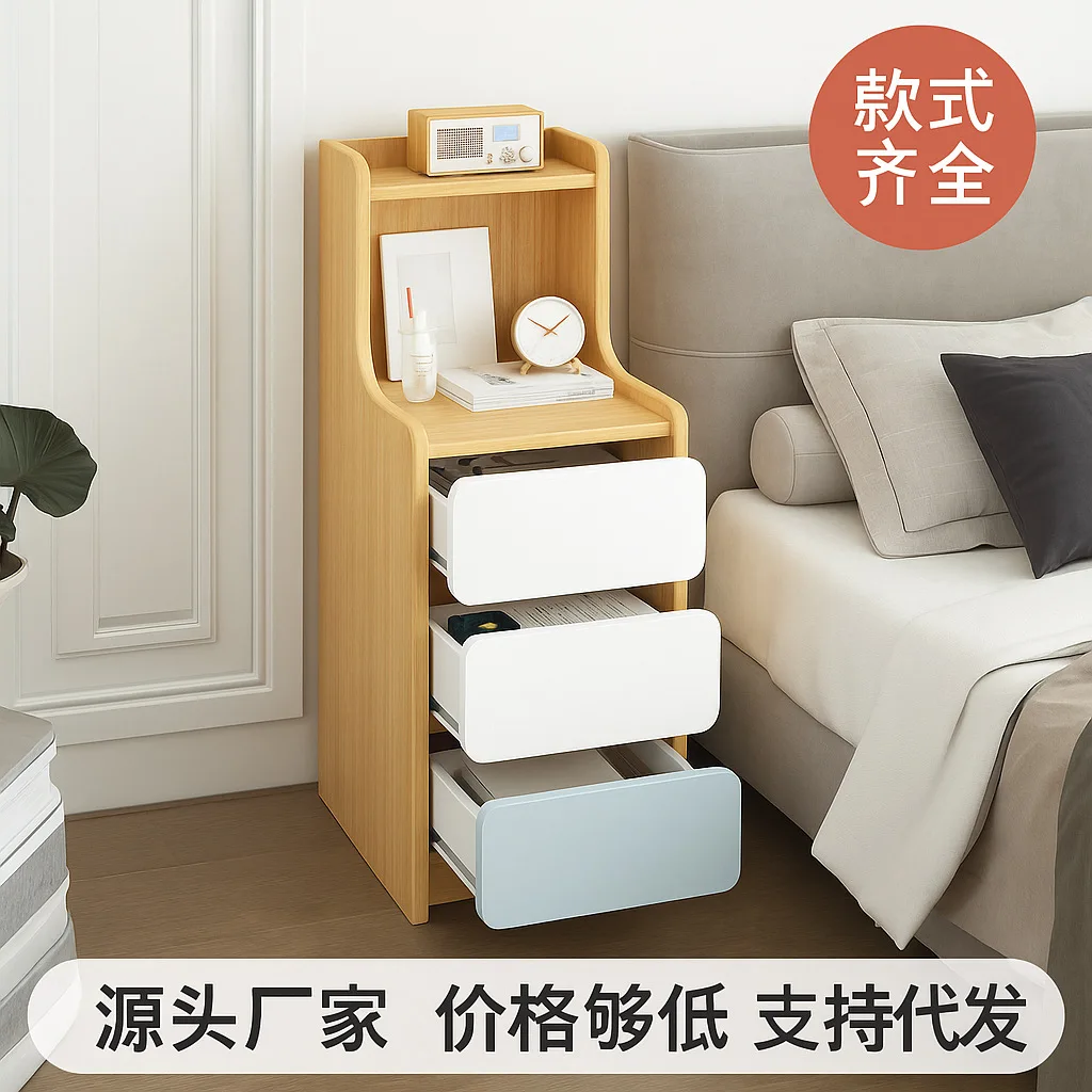 

Прикроватная тумбочка, простая современная спальня, маленькая ультраузкая прикроватная тумбочка, новинка 2025 года, небольшой шкаф, простой стеллаж для хранения