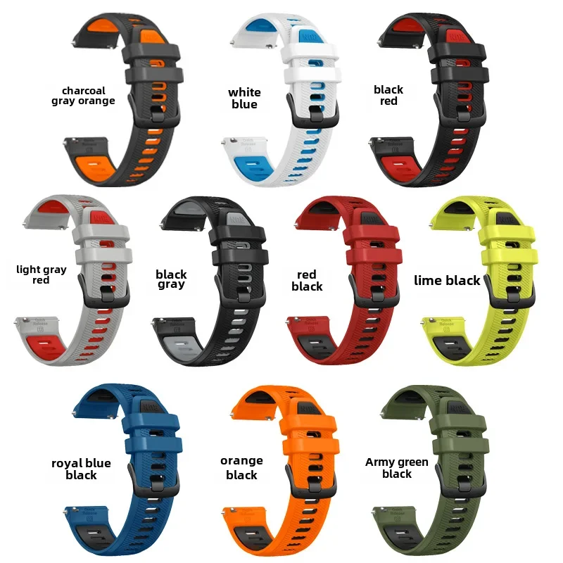 Garmin 265 965 Silicone Dual-color Sports Casual Wristband Replacement Strap For Jiaming Smart Watch Fitness Tracker