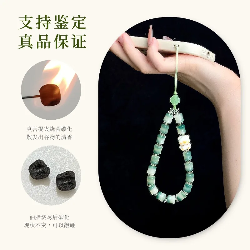 Green Floating Pattern Bodhi Root Bamboo Joint Pendant Fresh Chinese Style Anti Loss Phone Chain Bag Charm Wrist Strap Gifts