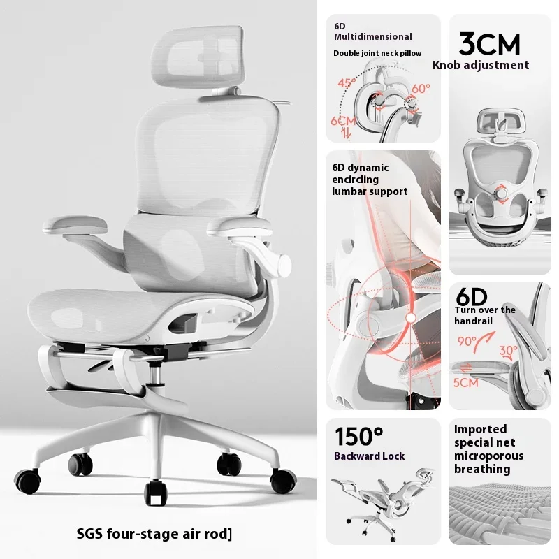 Posture-Adaptive Ergonomic Gaming Chair Automatic Lumbar Support Dynamic Swivel Distribution System Sedia Da Ufficio Furniture