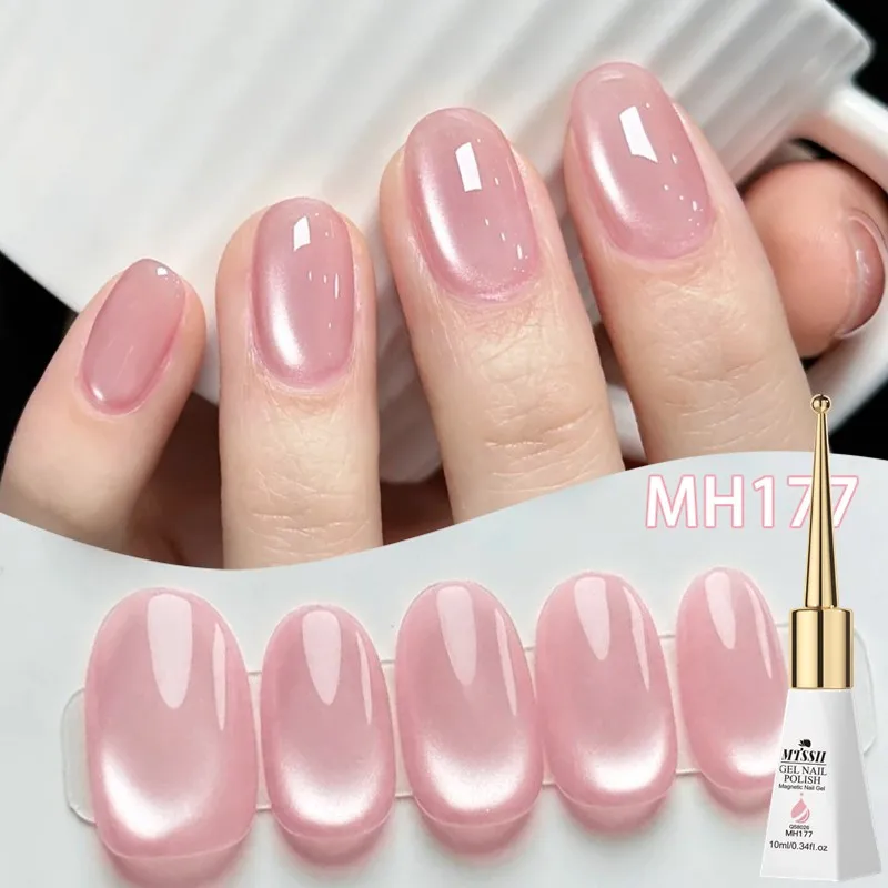 10ml Pink Glass Bead Cat Magnetic Gel Nail Polish Nude Pink Moonlight Semi Permanent Soak Off UV LED Gel Varnish Nail Supplies