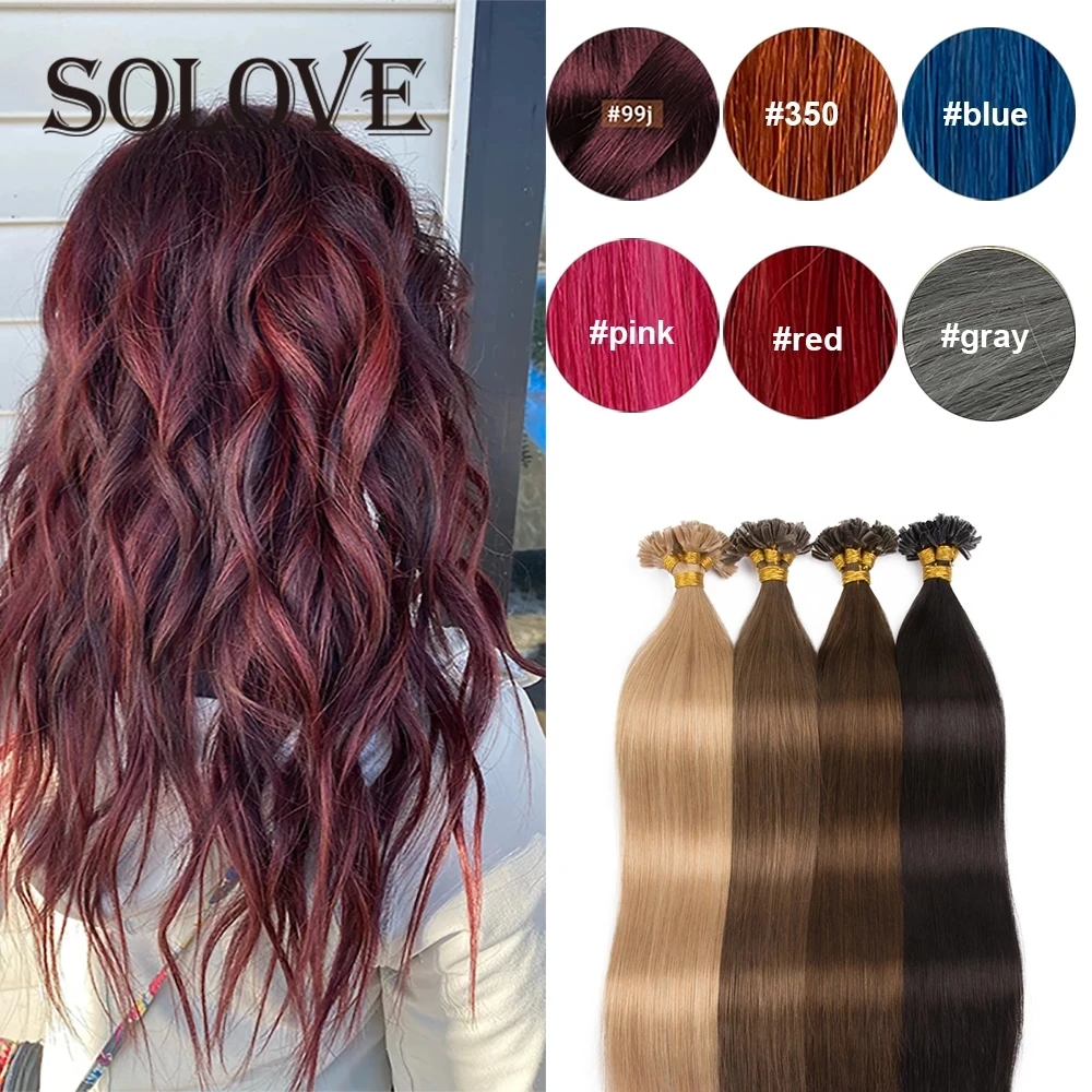 Nail U Tip Straight Hair Extensions Human Hair Machine Made Brazilan Remy Keratin Fusion Hair 0.8g/Pc Ombre Natural Color