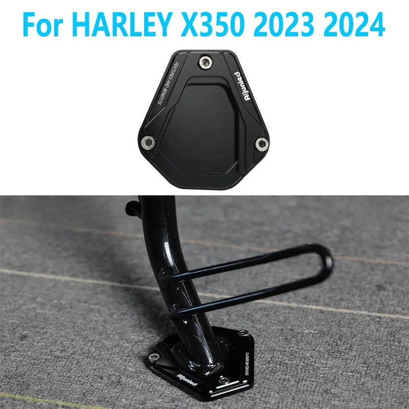 Motorcycle Parts Non-slip Mat Foot Support For HARLEY X350 2023 2024 Side Support Chassis Side Stand Foot Stand Non-slip Brace