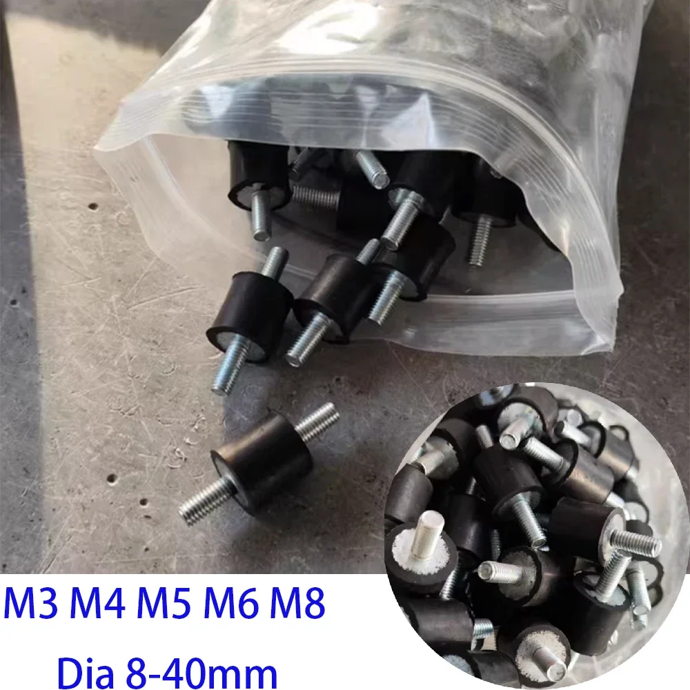 M3 M4 M5 M6 M8 VV-Type Rubber Shock Absorber Male-Male Thread Mount Anti Vibration Silent Block Dia 8-40mm