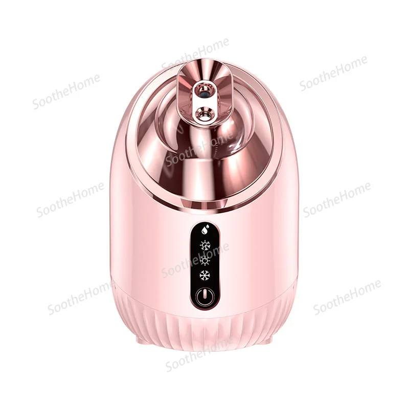 

Cold and Hot Spray Facial Steamer, Hydrating Spray Machine, Nano Home Dormitory Facial Steamer Beauty Care
