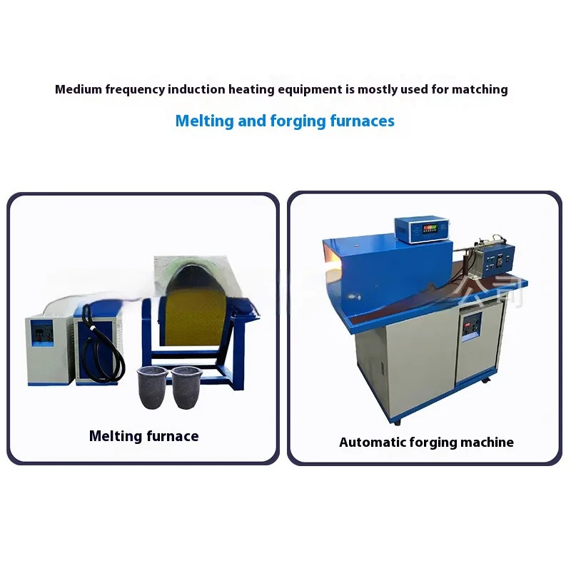 35KW Heating Supply, Small Copper Melting Gold Forging Furnace, Medium Frequency Machine, Induction Power Supply Equipment