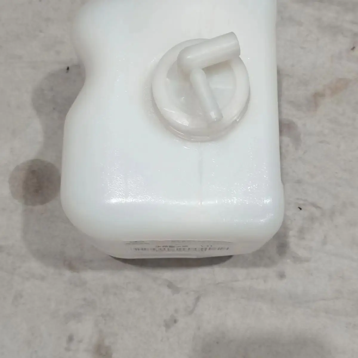 Coolant Overflow Reservoir Water Tank For Mitsubishi Montero Pajero L200 MB605260