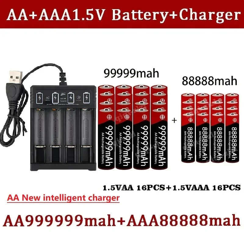 NeW Brand 1.5V AA High Capacity 99999 MAh+1.5V AAA88888  Alkaline 1.5V Clock Toy Camera Battery Rechargeable Battery+USBcharger