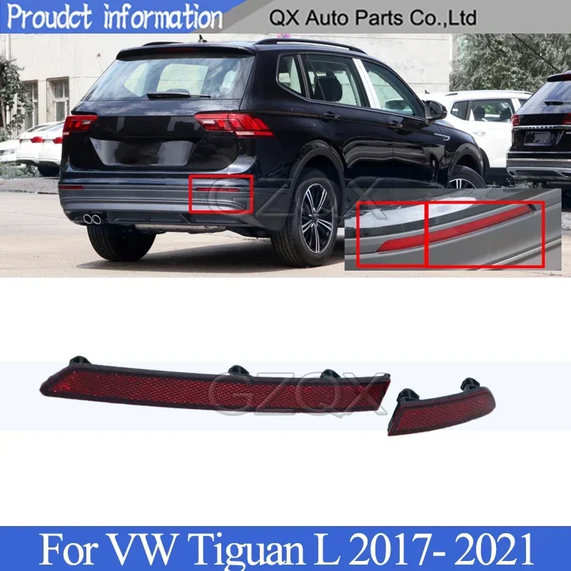 CAPQX Rear Bumper Fog Light Lamp For VW Tiguan L 2017 2018 2019 2020 2021 Tail Lamp Reflector Light Stop Brake Lamp