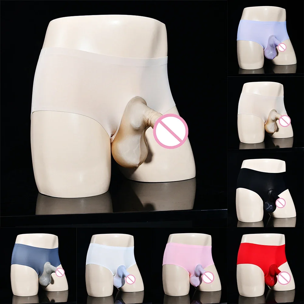 Sexy Lingerie Mens Sissy Pouch Open/ Close Sheath Stretch Panties Lace Briefs Gays Gays Sissy Bulge Pouch Underwear For Hot Man
