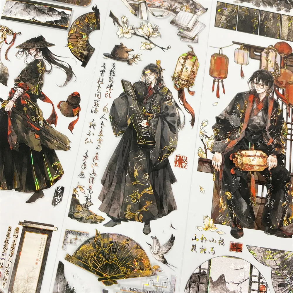 PET Washi Tape 063 Shell Gold Ink Antique Knight Male Character Sticker for Junk Journal Scrapbooking Decoration