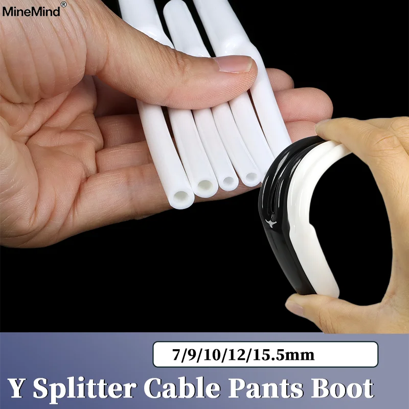 2/5/20/50/100P PVC Y Splitter Pant Boot Wire Boots Y-shaped Sleeve Tube Speaker Audio Cable Wire Cable Pants 7/9/10/12/15.5mm