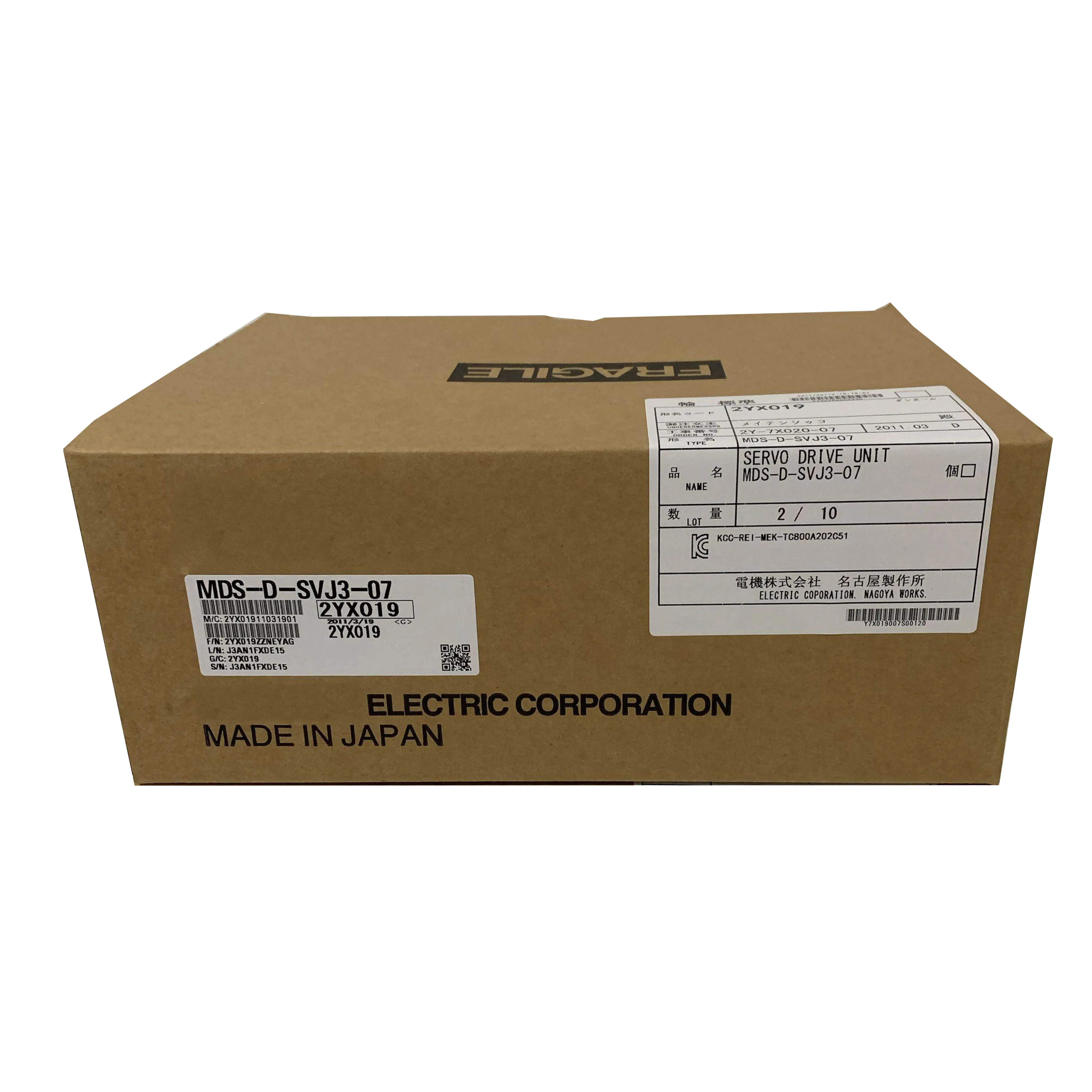 New Original MDS-D-… - image