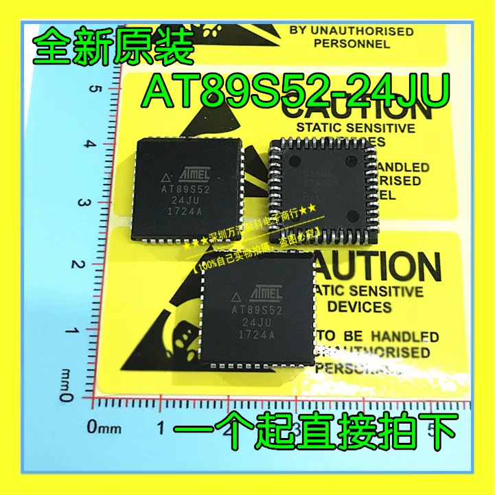 10pcs orginal new AT89S52-24JU 89S52AT89S52-24JI PLCC44 microcontroller