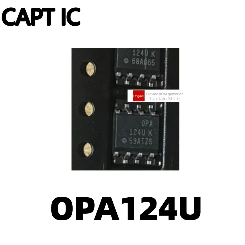 5PCS OPA124UK OPA124UA OPA124U OPA124 SOP-8 operational amplifier chip