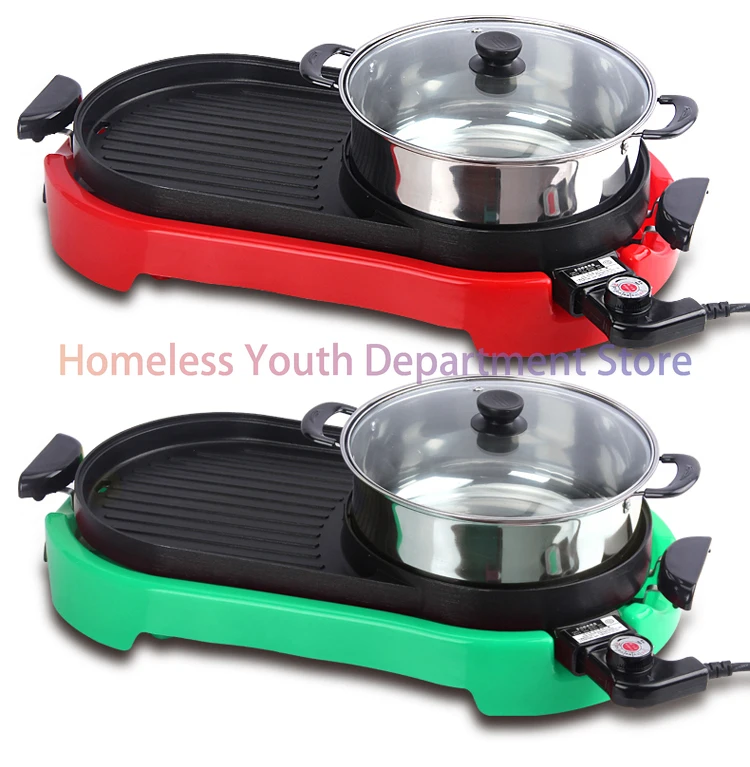 Electric oven Household smokeless barbecue  Barbecue Shabu-roasted hot  integrated pot