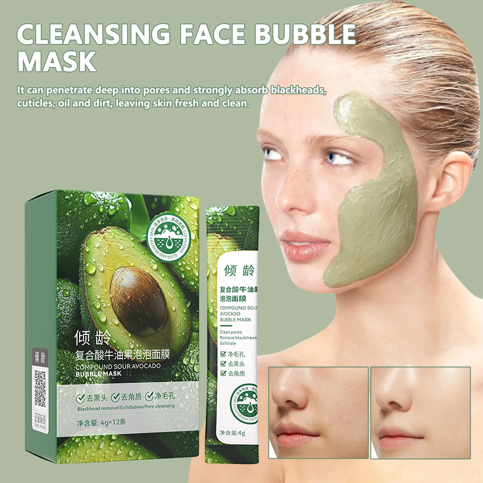 10 stks Complexe Avocado Bubble Reiniging Fleuren Masker Hydraterende Masker Verfrissende Gezichtsmaskers Hyaluronzuur Huidverzorging