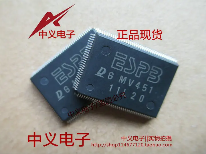

Free shipping DG MV451 10PCS