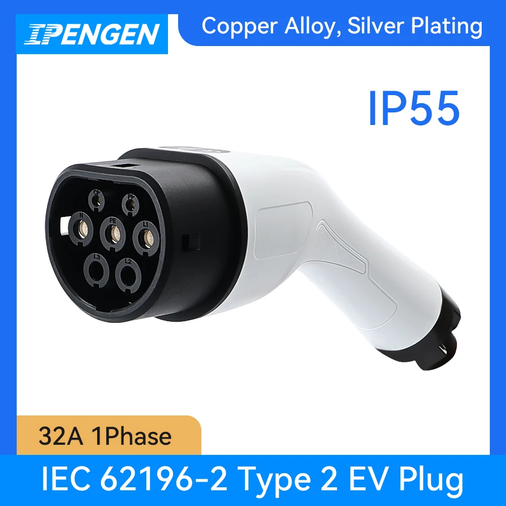 IPENGEN Type 2 EVSE Female EV Charger Plug IEC 62196 Convertor 32A 1 Phase 7KW for Electric Car Vehicle Charging Station