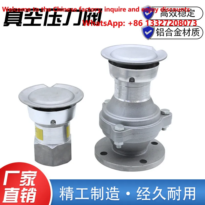 Vacuum pressure valve DN50 breathable cap QPW vacuum pressure valve