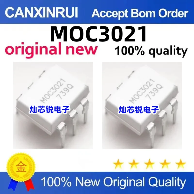 

（100 pieces）MOC3021 MOC30 21 M in-line DIP-6 bidirectional thyristor optocoupler