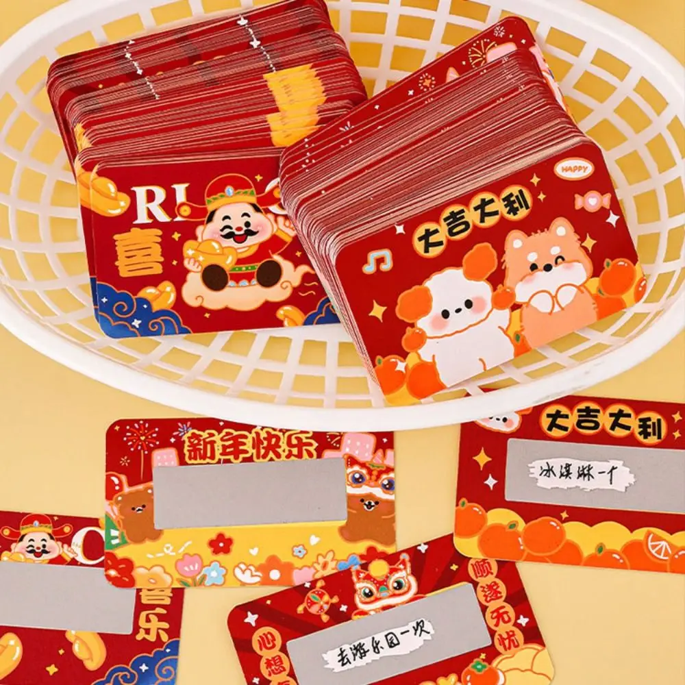 

60Pcs 60Pcs Scratch-off Cards Anniversary DIY Gift Vouchers Tickets 2025 New Year Party Game Surprise Lucky Cards Award Gifts
