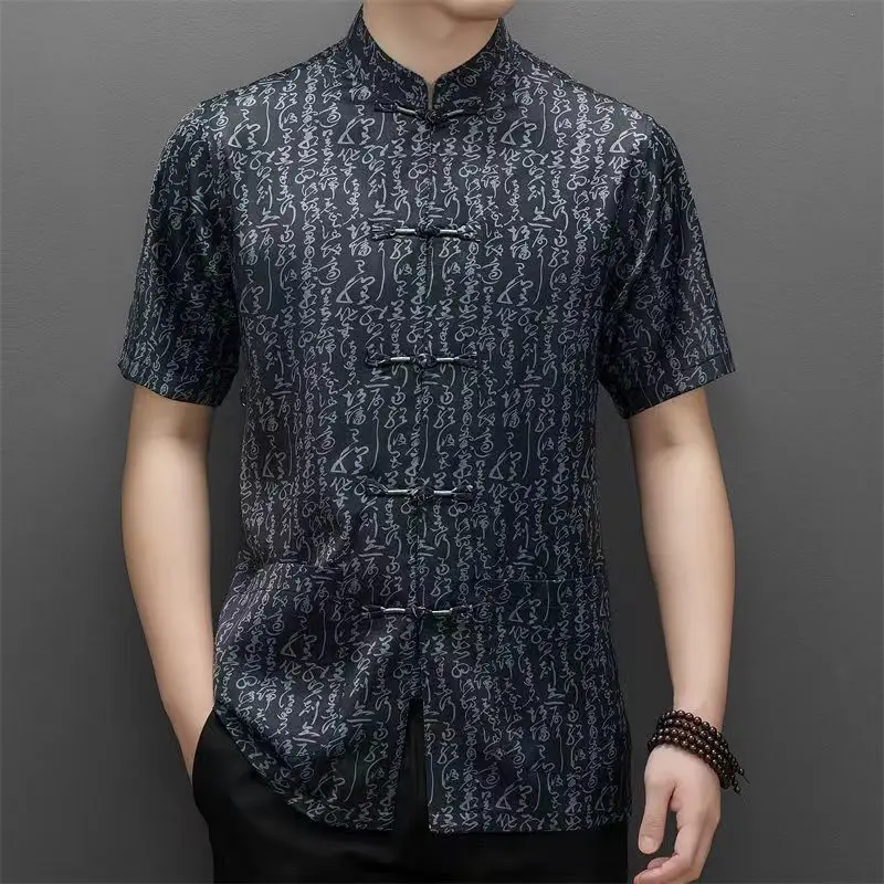 Vintage Chinese Style Summer New Men\'s Stand Printing Luxury Frog Fashion Casual Ethnic Style Loose Short Sleeve Shirts Tops