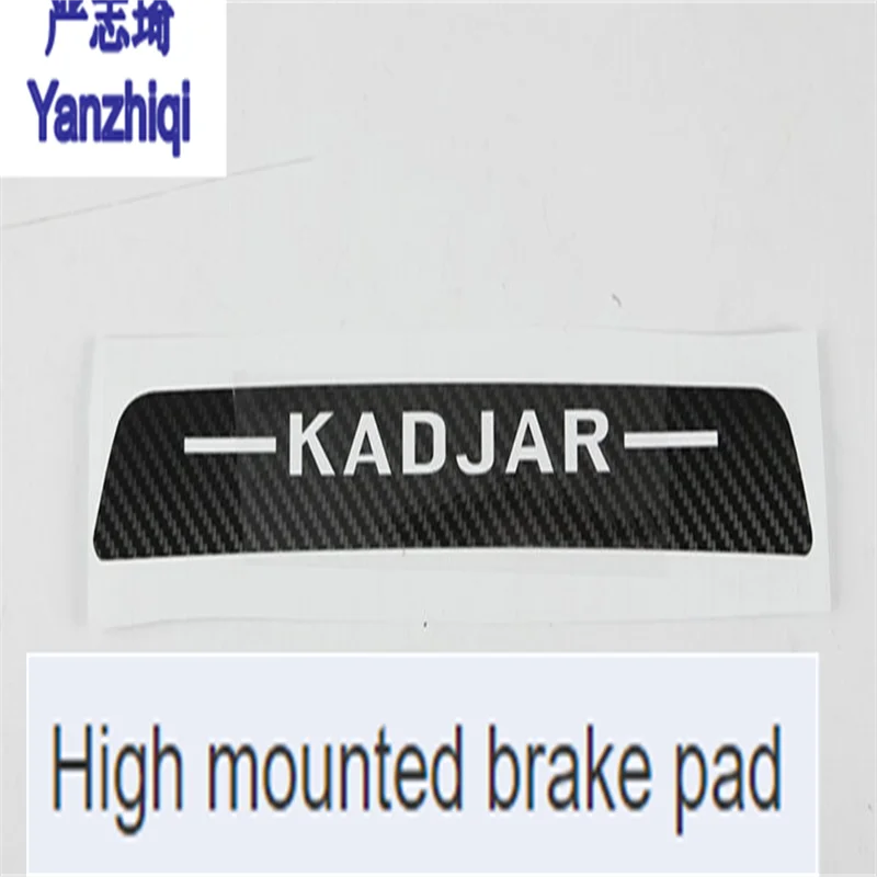 1PC Carbon Fiber Car Stickers OF High Mounted Stop Lamp High Brake Lights For Renault Kadjar Car Accessories