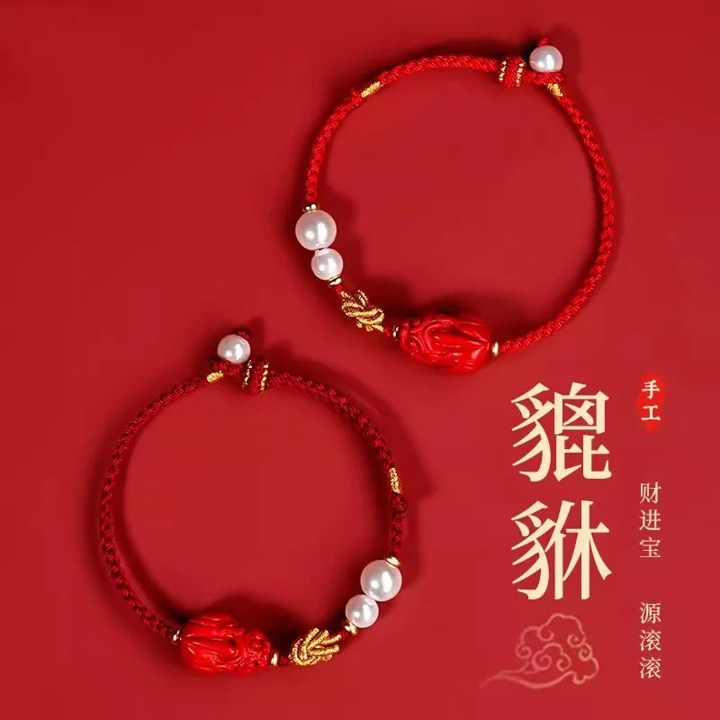 

2025 New Style Natural Cinnabar Pixiu Snake Zodiac Year Red String Bracelet Handwoven Unisex Jewelry Festival Gift
