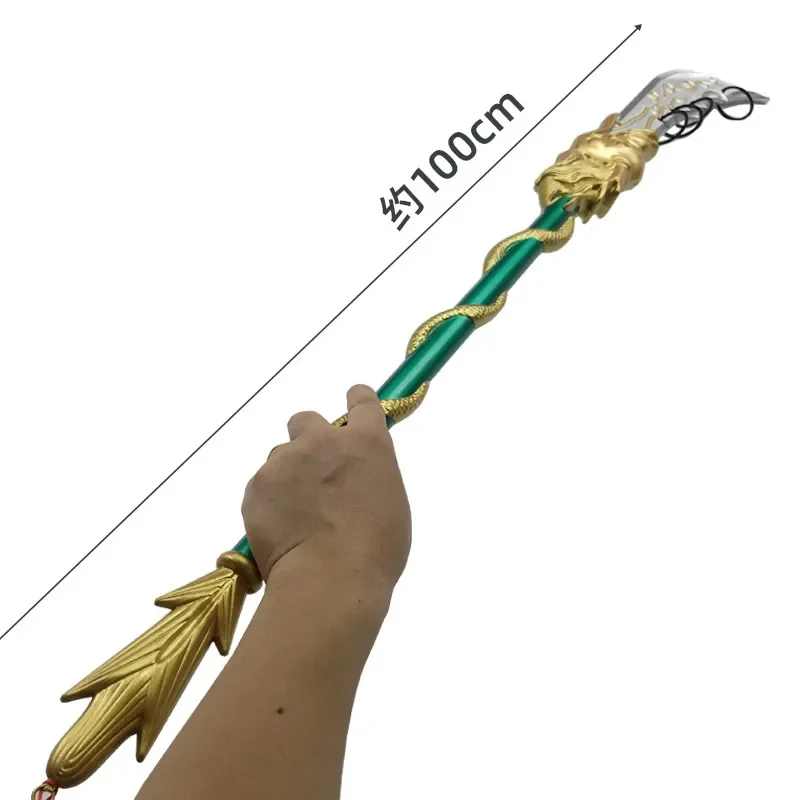 

1:1 Guan Yu's Azure Dragon Blade Sword Cosplay Gun Three Kingdoms Role Playing Model Boys Toys Prop Knife Kids Toy sword 100cm