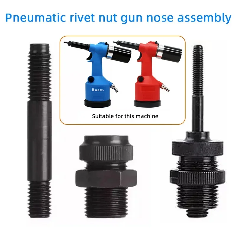 Hydraulic Automatic Pneumatic Rivet Nut Gun Nose Assembly Double Threaded Pull Rod Riveter Tool Accessories M3M4 M5 M6 M8 M10M12